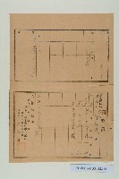 陳啟清土地分割登記申請書及領收證藏品圖，第3張