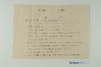 陳中和家族遺產及覺書明細藏品圖，第3張