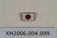 皇國國旗會徽章藏品圖，第1張