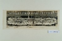 高雄市立第五初級中學校友成立大會藏品圖，第1張