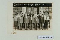 保證責任台灣省高雄市青果運銷合作社第十六屆、第十七屆監事交接留念藏品圖，第1張