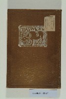 臺灣史料藏品圖，第1張