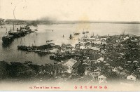 打狗港明信片藏品圖，第1張