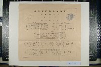內臺聯絡航路資料藏品圖，第2張