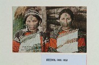 原住民婦女明信片藏品圖，第1張
