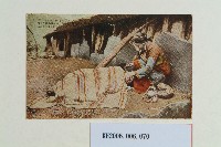 原住民刺墨明信片藏品圖，第1張