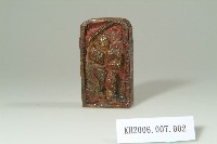 朱漆陽刻五雷令拍板藏品圖，第1張