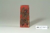 紅漆陰刻五雷令拍板藏品圖，第1張