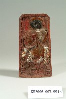 紅漆陽刻五雷令拍板藏品圖，第2張