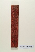 紅漆陽刻符咒木刻印版藏品圖，第2張