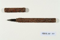 乾漆人物浮雕木刻毛筆藏品圖，第1張