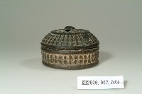 銅鑄薰香爐藏品圖，第1張