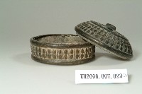 銅鑄薰香爐藏品圖，第2張