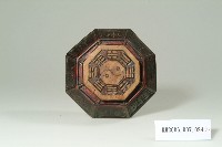 乾漆陰刻八卦木碗藏品圖，第2張