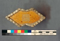 方勝形醬黃釉筆筒藏品圖，第4張