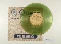 登錄號:KH2006.009.0042藏品圖，第1張