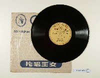 登錄號:KH2006.009.0053藏品圖，第1張