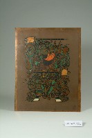 登錄號:KH2006.011.0002藏品圖，第3張