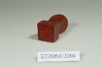 登錄號:KH2006.012.0004藏品圖，第1張