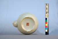 登錄號:KH2006.013.0006藏品圖，第8張