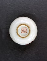 登錄號:KH2006.013.0007藏品圖，第9張