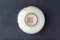 登錄號:KH2006.013.0007藏品圖，第17張