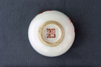 登錄號:KH2006.013.0007藏品圖，第25張