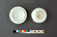 登錄號:KH2006.013.0007藏品圖，第39張