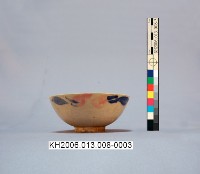 登錄號:KH2006.013.0008藏品圖，第9張