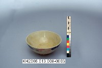 登錄號:KH2006.013.0008藏品圖，第10張