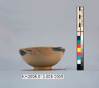 登錄號:KH2006.013.0008藏品圖，第17張