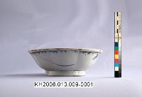 登錄號:KH2006.013.0009藏品圖，第2張