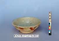 登錄號:KH2006.013.0010藏品圖，第11張