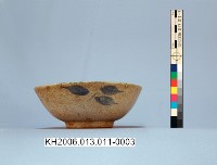 登錄號:KH2006.013.0011藏品圖，第9張