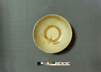 登錄號:KH2006.013.0011藏品圖，第15張