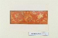 登錄號:KH2006.013.0017藏品圖，第1張