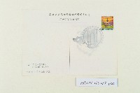 登錄號:KH2006.013.0017藏品圖，第2張