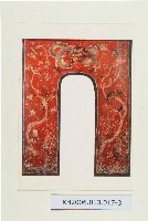 登錄號:KH2006.013.0017藏品圖，第4張