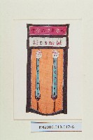 登錄號:KH2006.013.0017藏品圖，第7張