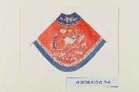 登錄號:KH2006.013.0017藏品圖，第10張