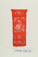 登錄號:KH2006.013.0017藏品圖，第11張