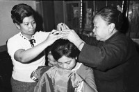 登錄號:KH2006.014.0063藏品圖，第1張