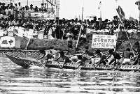 登錄號:KH2006.014.0075藏品圖，第1張