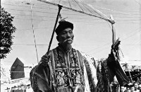 登錄號:KH2006.014.0082藏品圖，第1張