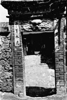 登錄號:KH2006.014.0084藏品圖，第1張