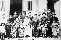 登錄號:KH2006.014.0088藏品圖，第1張