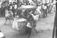 登錄號:KH2006.014.0094藏品圖，第1張