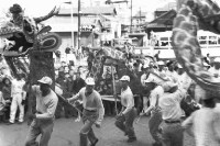 登錄號:KH2006.014.0096藏品圖，第1張