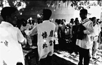 登錄號:KH2006.014.0103藏品圖，第1張