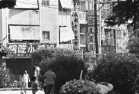 登錄號:KH2006.014.0217藏品圖，第1張